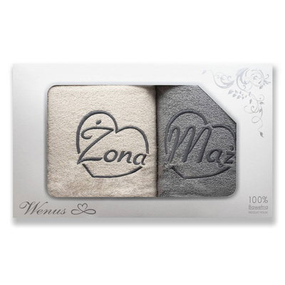 Towel Set 2pcs. 70x140 Carol 30