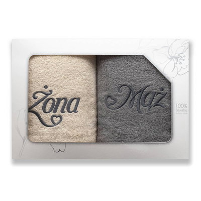Towel Set 2pcs. 50x100 Carol 32