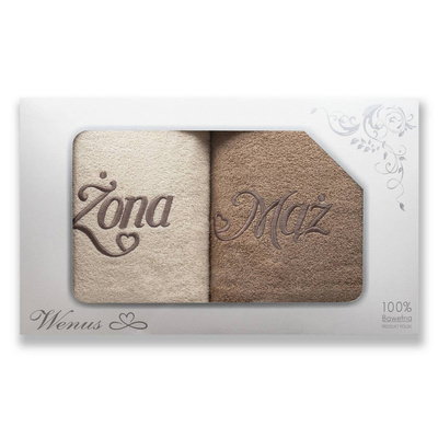 Towel Set 2pcs. 70x140 Carol 33